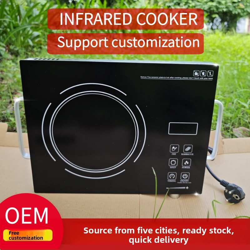 Cross Border European Style Household 3500W Energy-Saving Stainless Steel Multifunctional Stir Frying Induction Cooker Black