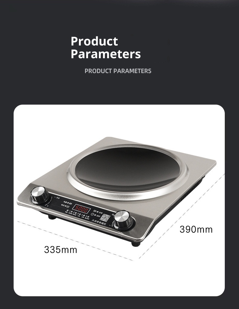 Induction Cooker Detail