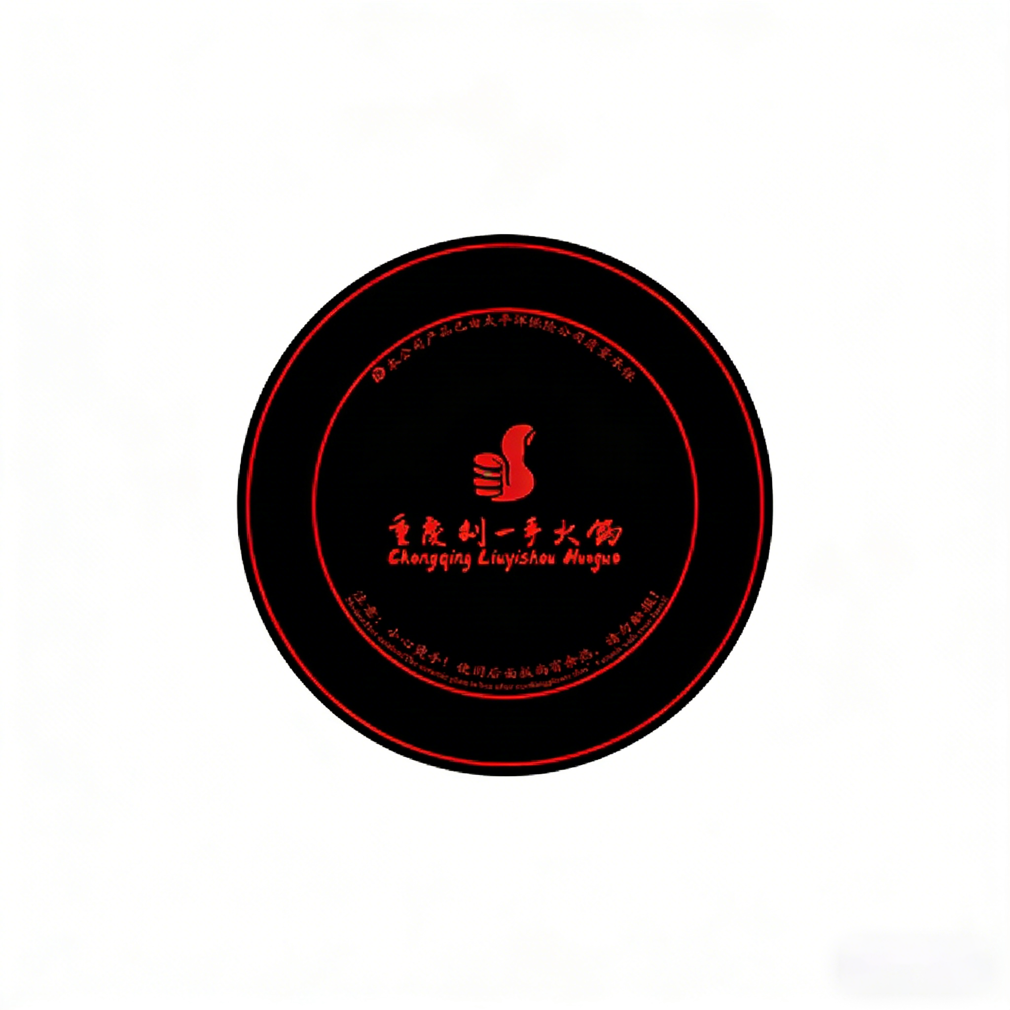 Induction Cooker Application