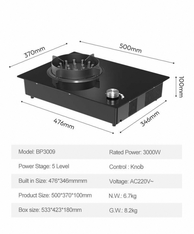 High-Power Built-In Induction Cooktop 3000W Fast Heating Temperature Control