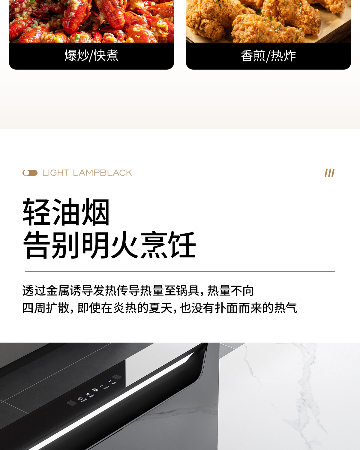 Product Showcase 6
