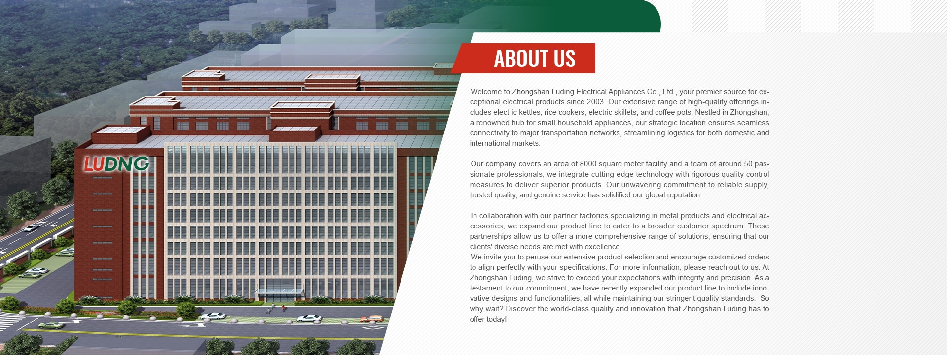 Factory Facility 1