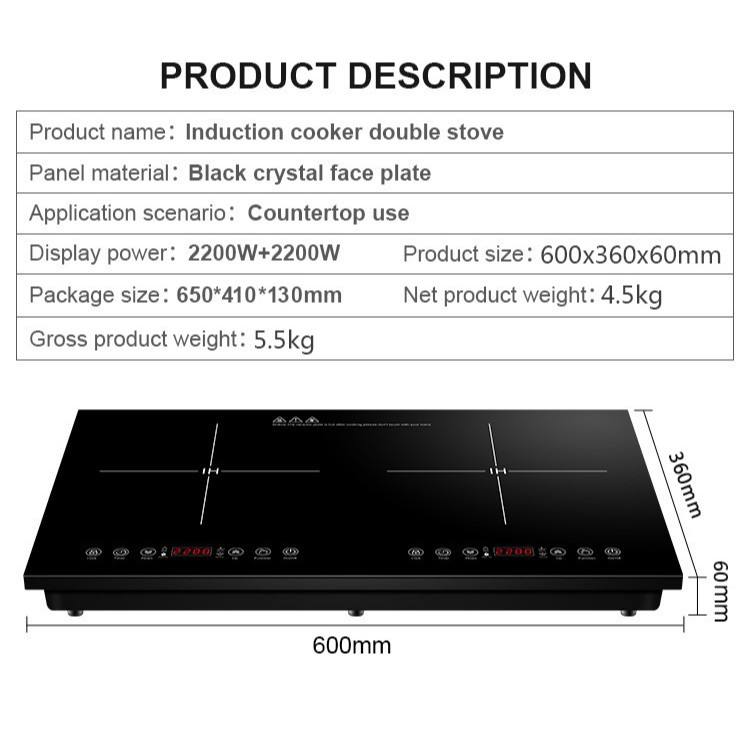 110V US Standard 4400W Black Microlite Panel Touch Control Waterproof Portable Double Burner Horizontal Induction Cooker
