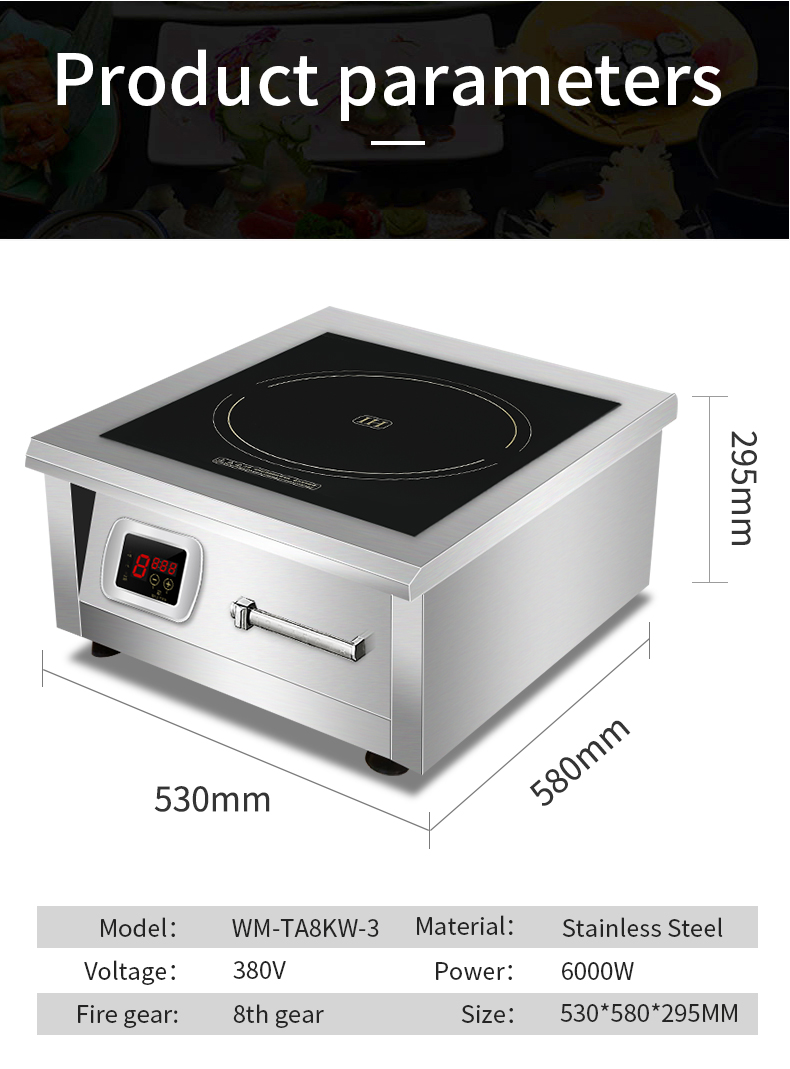 Commercial Kitchen 220V 6000W Smart Electric Cooktop High Power Induction Wok Flat Furnace Hob Burner for Hotpot Cooking