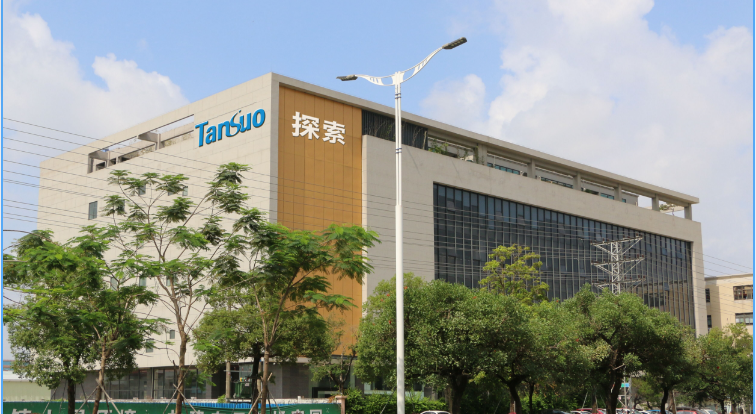 Manufacturing Plant Overview