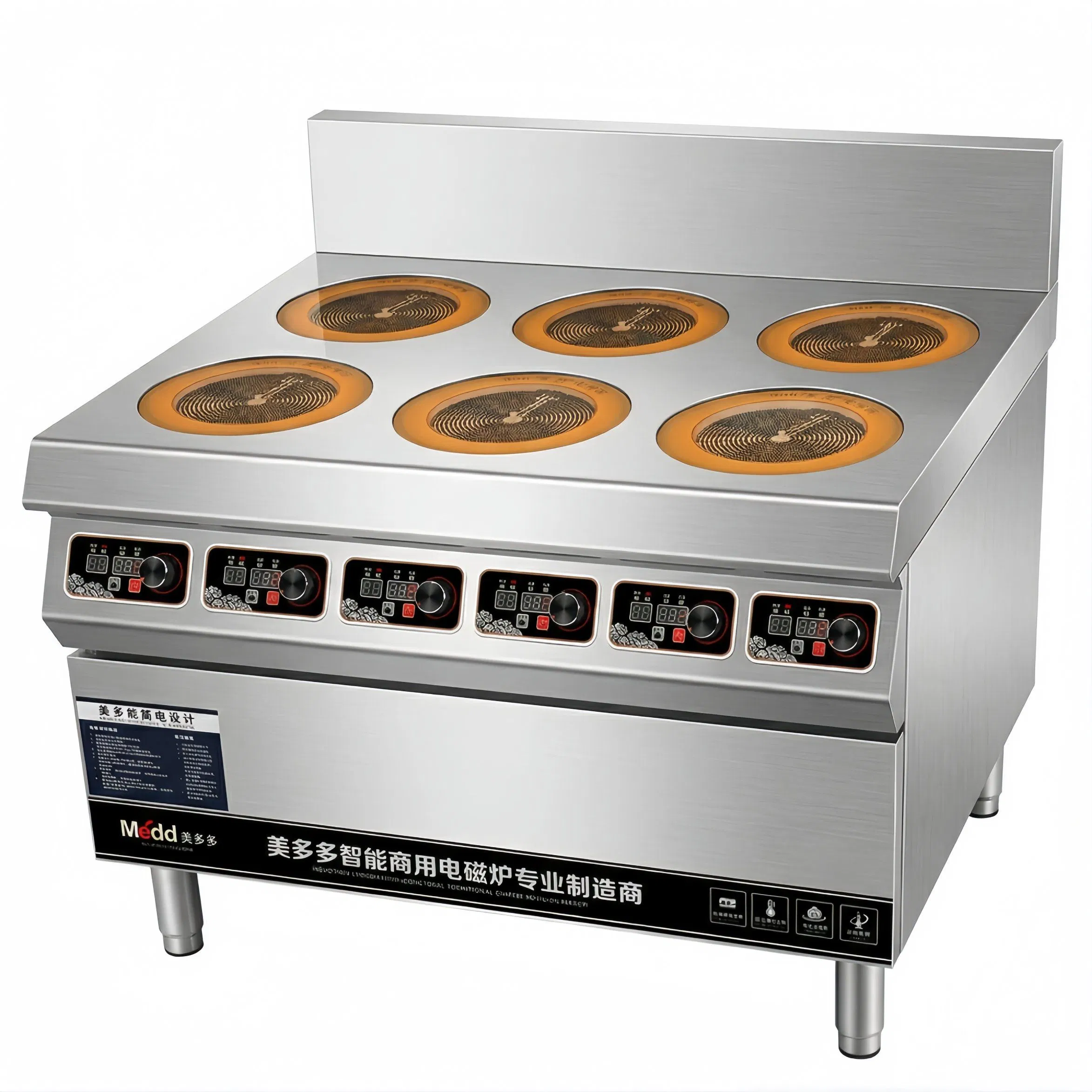 Energy Efficient for Hotel Commercial Induction Cooker