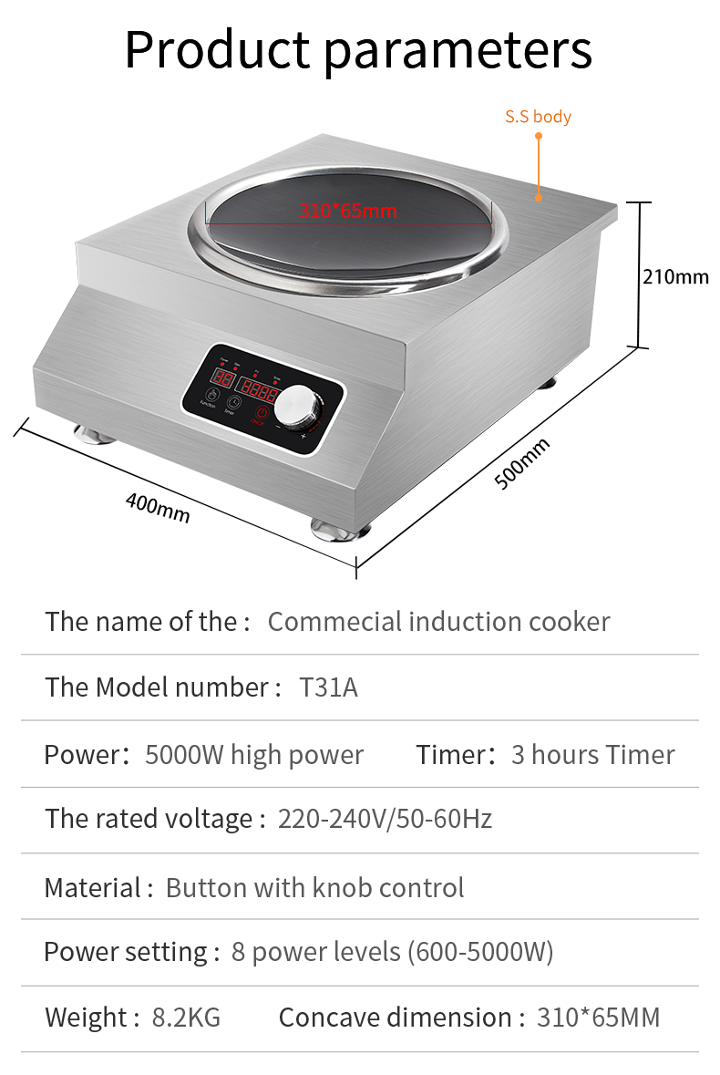 Guangdong Daofey Commercial Induction Cooker for Efficient Restaurant Cooking