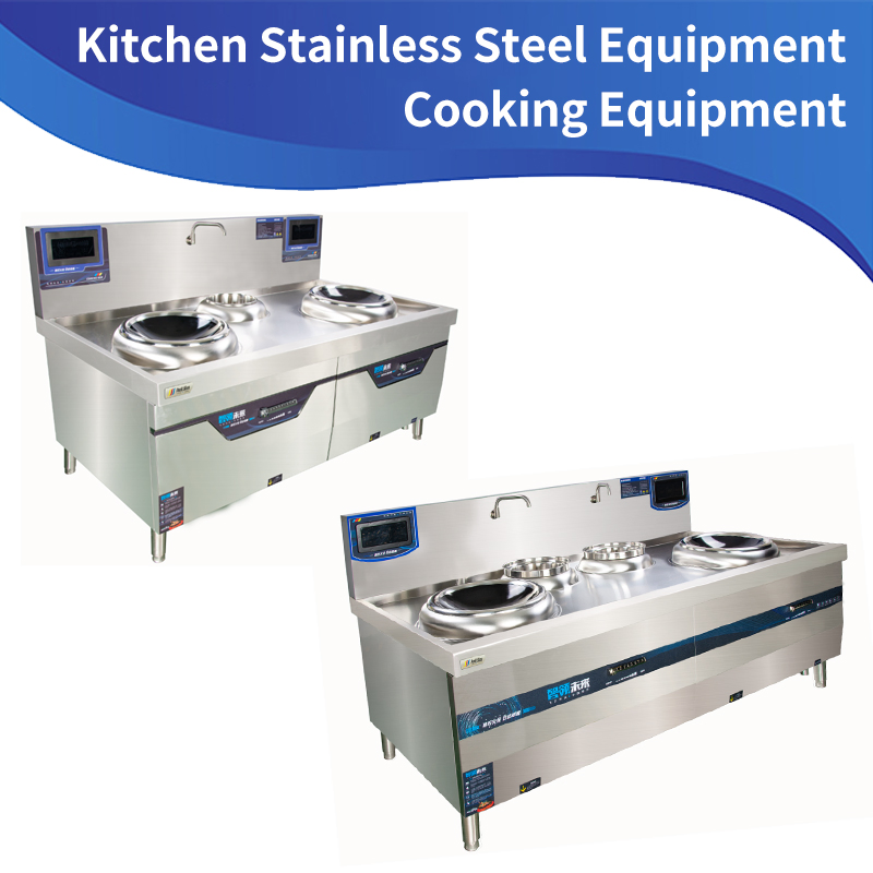 Kitchen Equipment Wok Furnace with Beautiful Design for Induction Cooking