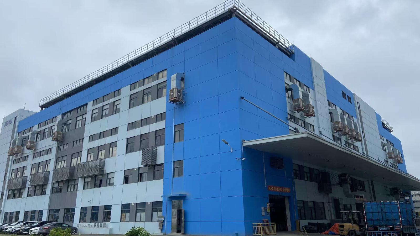 Production Facility 2