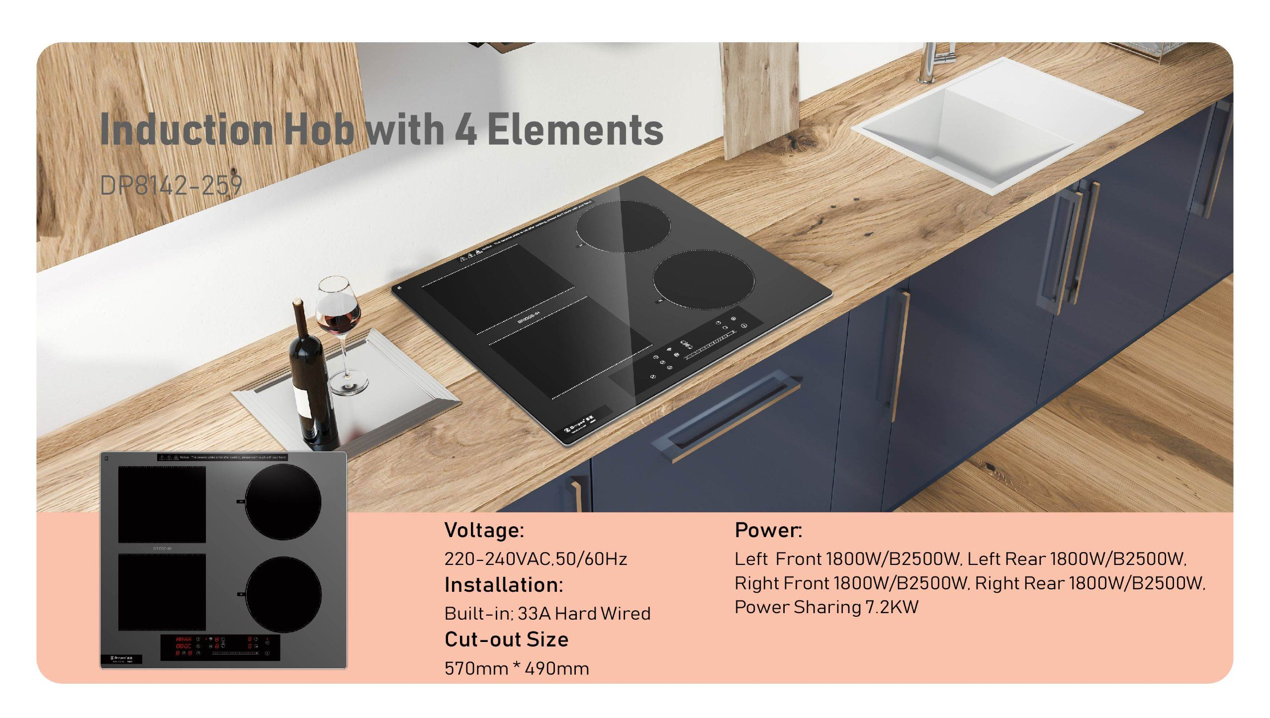 Kitchen Appliance Feature 5