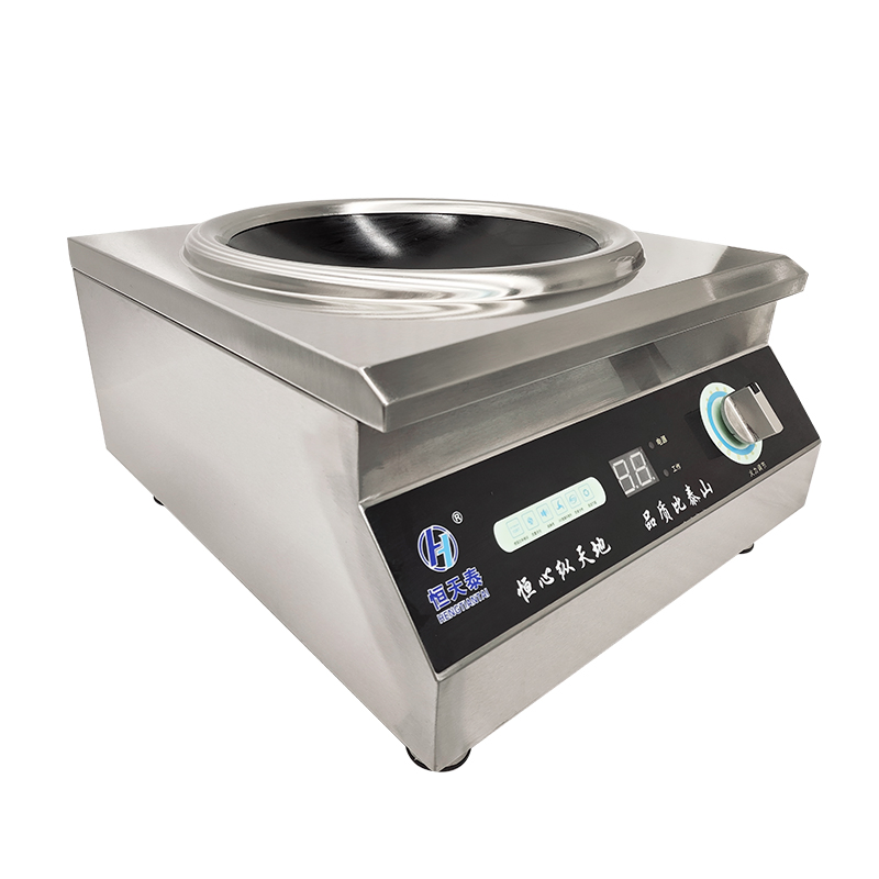 Commercial 5kw Concave Induction Cooker, Single Plate Desktop Wok Cooker for Restaurant Stir Fry