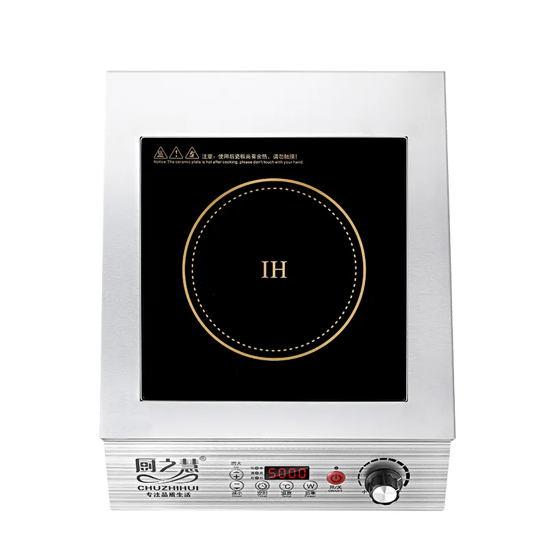 Commercial Induction Cooker Detailed View 2