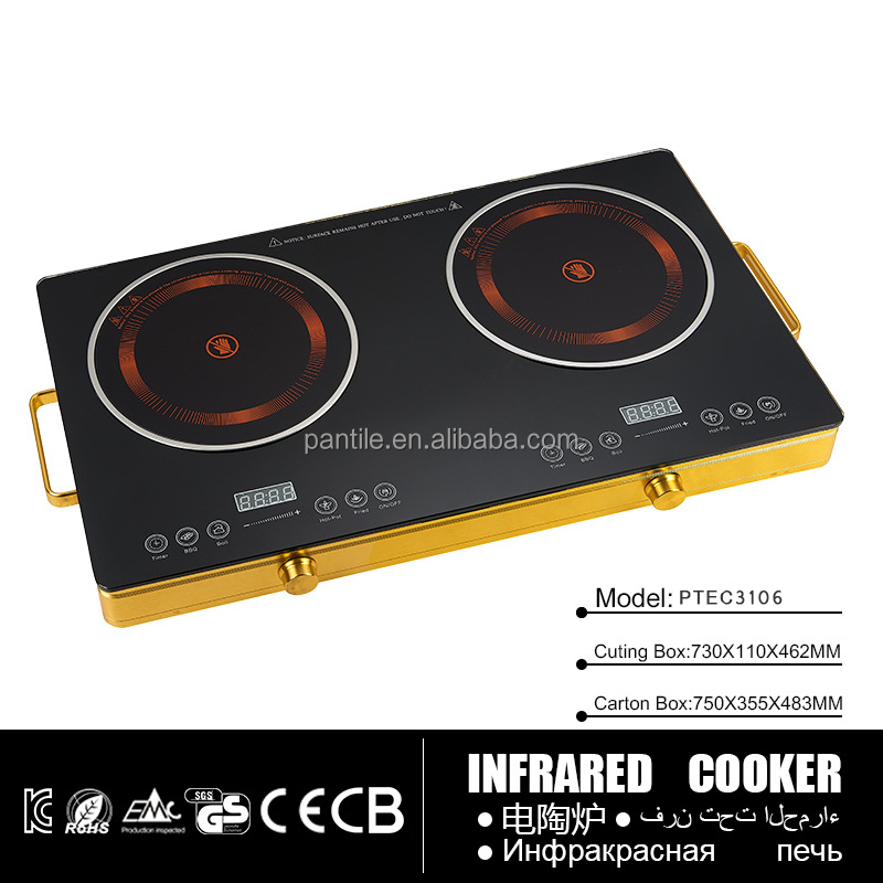 Double Burner Cooktop Detail 1