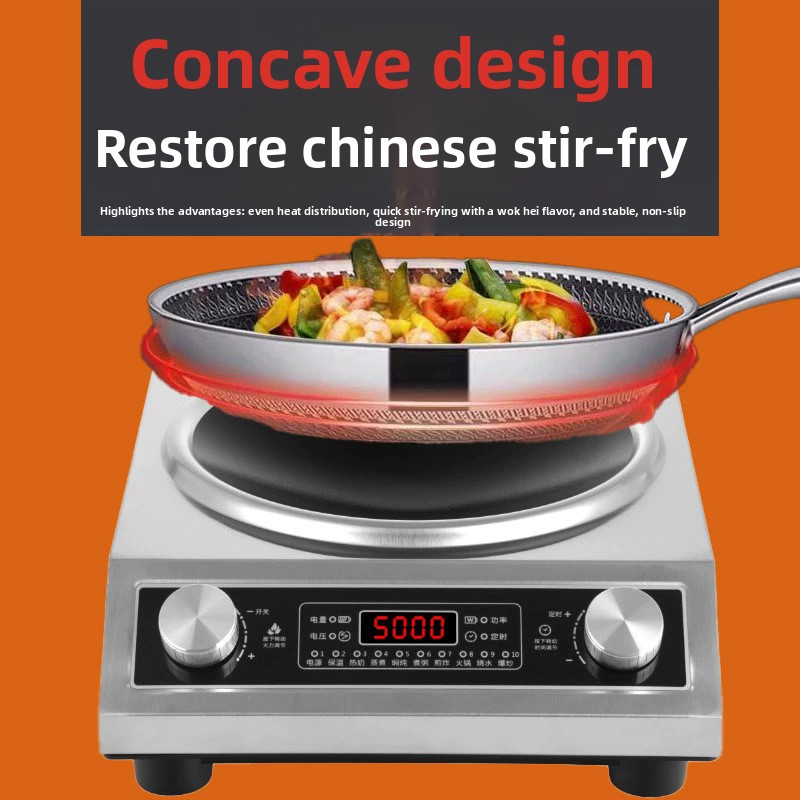 Semi-spherical Concave Surface Induction Cooker New Model Home Use Full Set High-power 5000W Stir-frying Export-grade High-fire