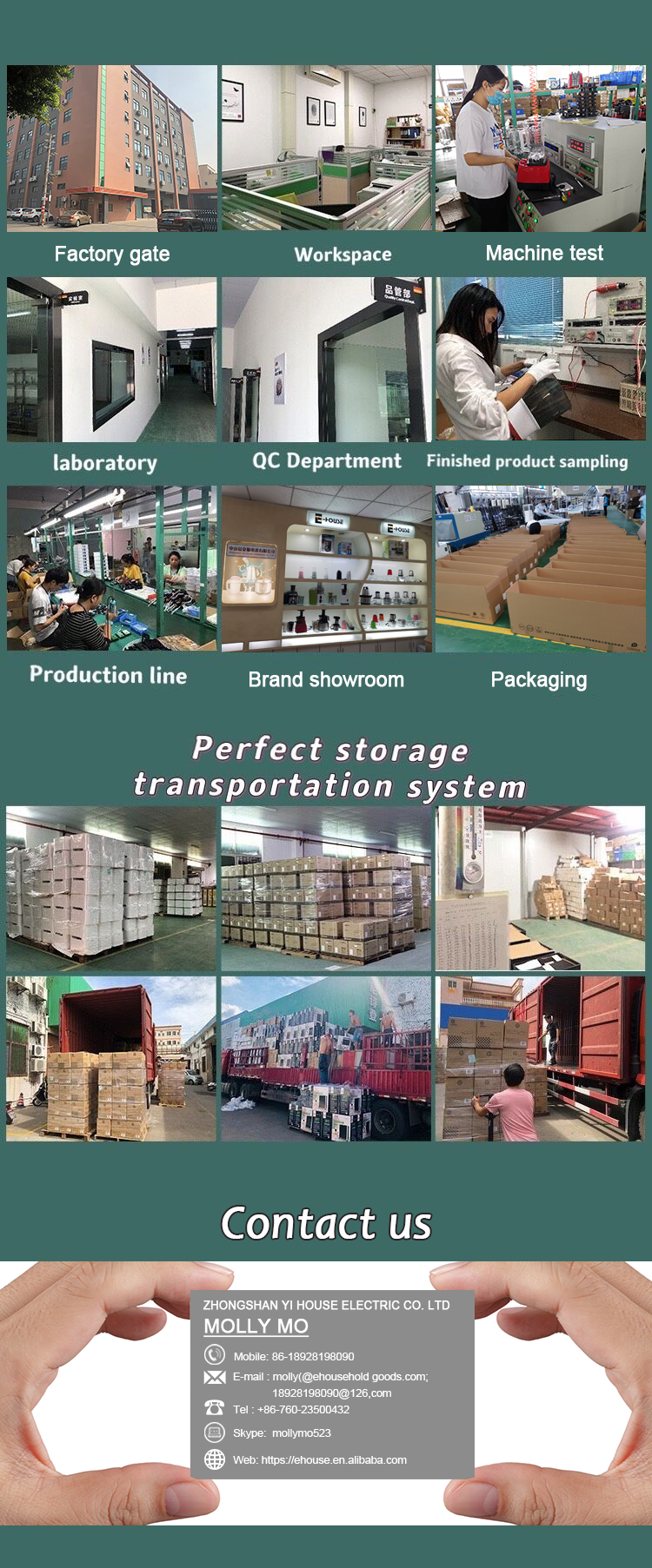 Factory Environment 4