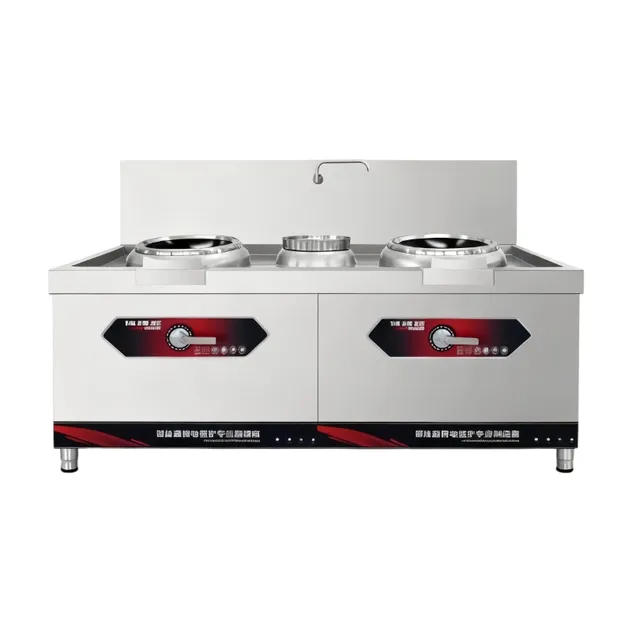 Commercial Induction Wok Cooker