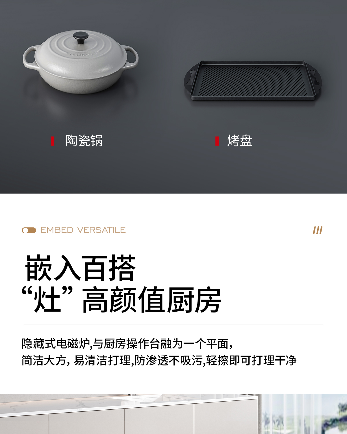 Product Detail 1