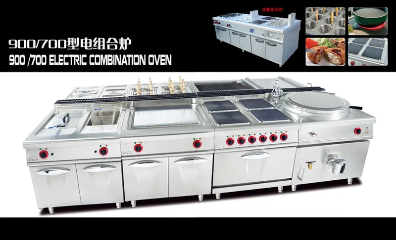 Industrial Gas Stove Range with 4 Burners Guangdong Style Cooking Range