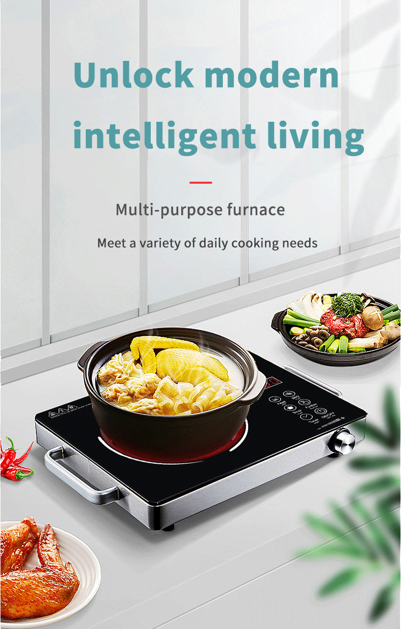 Multifunction induction cooker feature