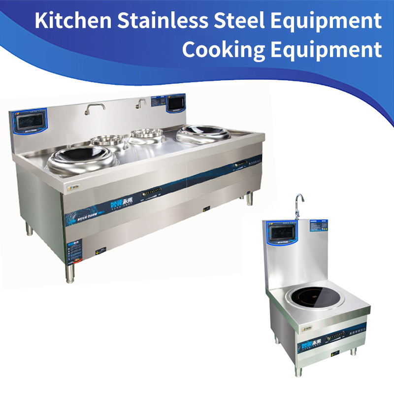 Kitchen Equipment Wok Furnace with Beautiful Design for Induction Cooking