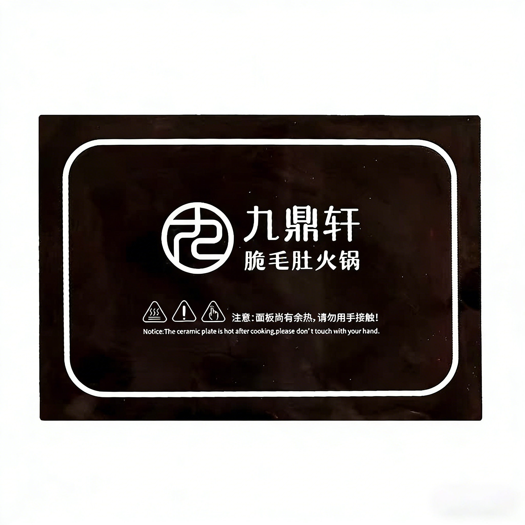 Professional Embedded Induction Hob Touch/Wire Control Customizable Size 1000-3000W for Smokeless Hot Pot Table Restaurant
