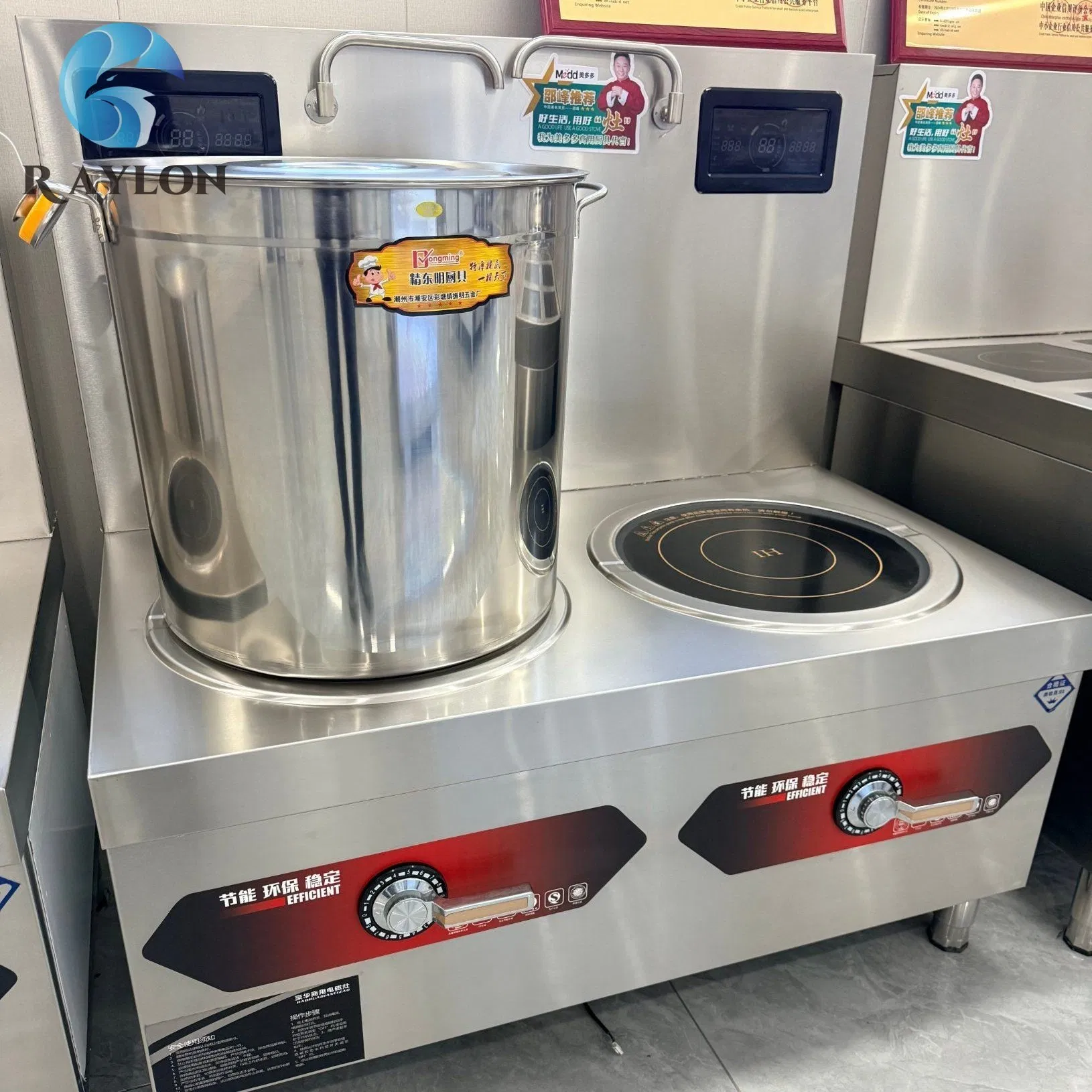Energy Efficient Heating Solution for Commercial Kitchen Use Commercial Induction Soup Cooker