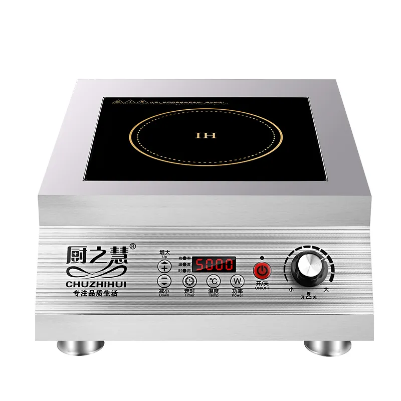 Commercial Induction Cooker Detailed View 1