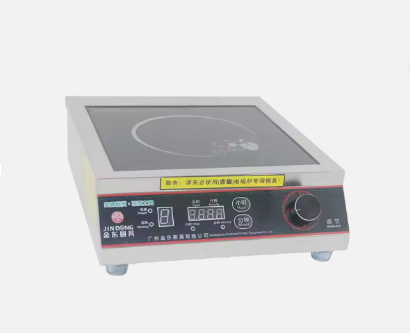 2025 3500W Commercial Electrical Intelligent Infrared Induction Stove Cookers With Flat Top Stainless Steel Portable Food Cooker