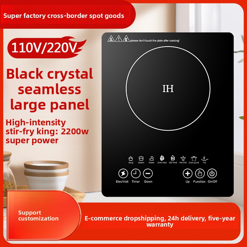 Dema Tai Cross-border Foreign Trade Embedded Induction Cooker New Model Home Commercial Use High-Power 2200W Waterproof
