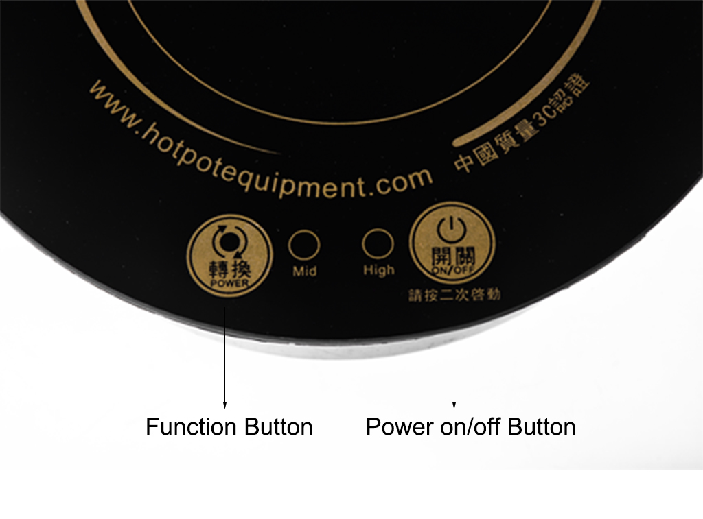 CENHOT Touch Control High-power Shabu Shabu Induction Stove
