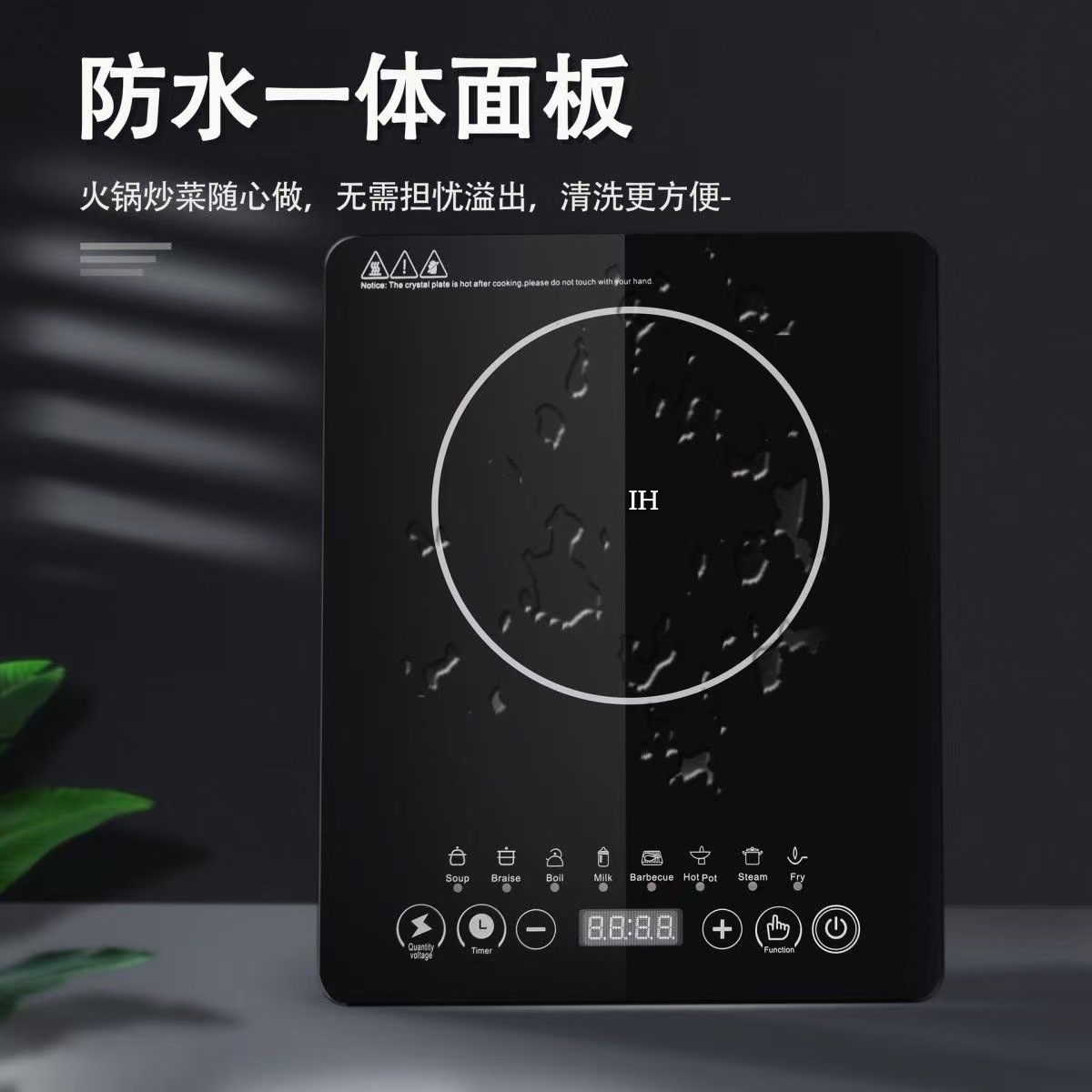 Embedded Intelligent Induction Cooker, Household High-power Battery Stove, US Standard 110V
