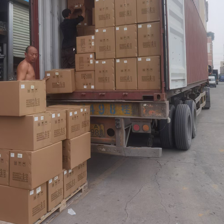 Box delivery view