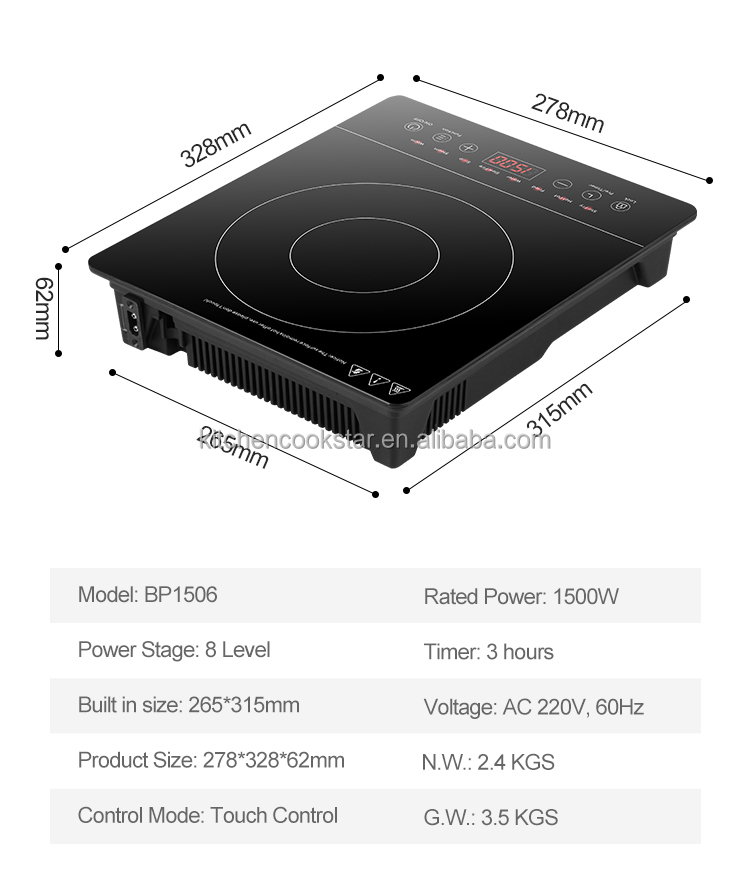 48V RV induction cooker detailed view