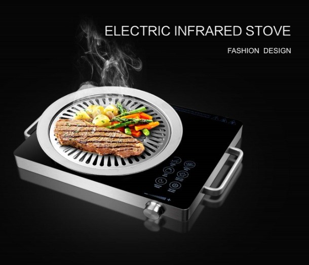 Infrared Cooker