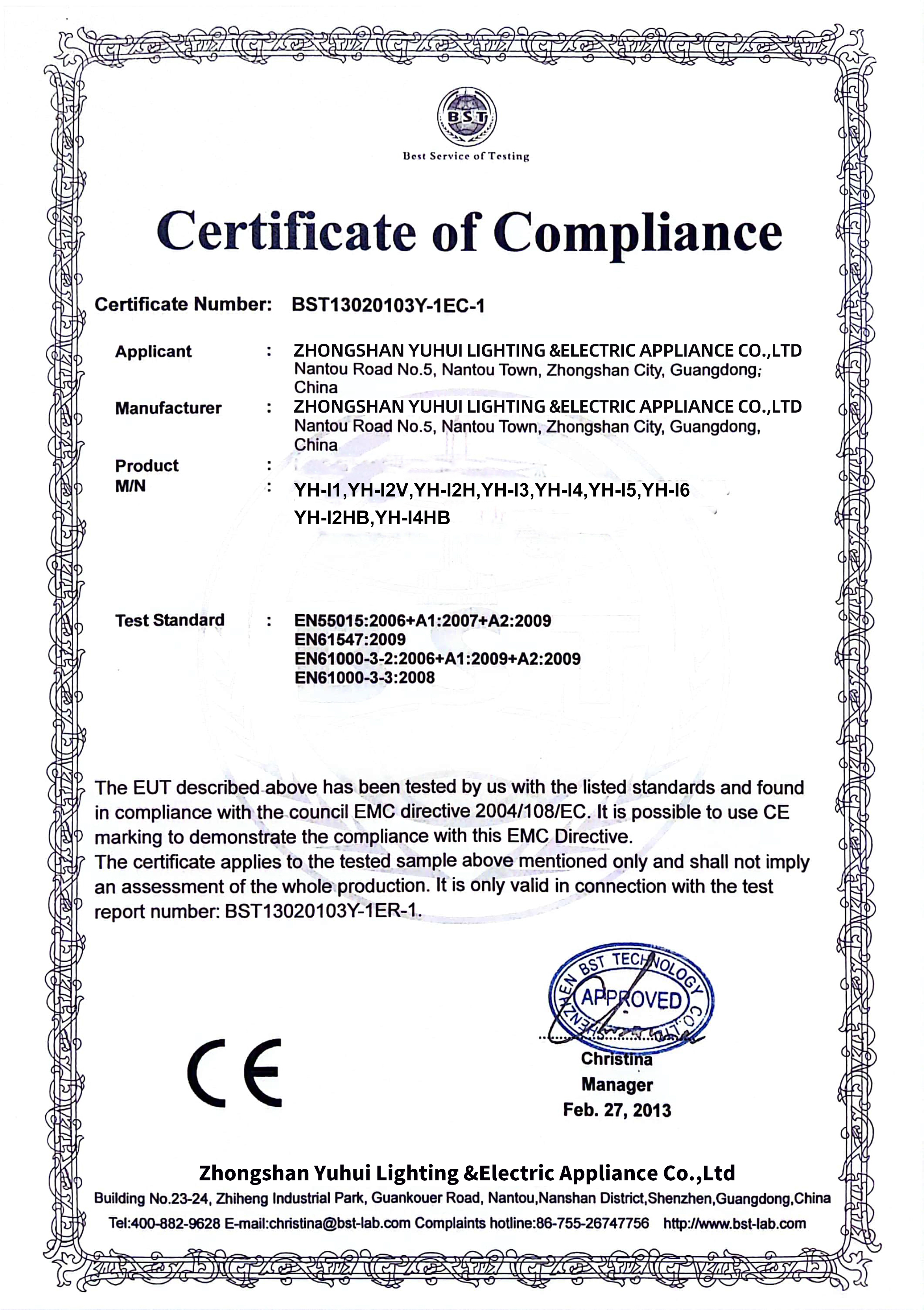Certificate Image 1