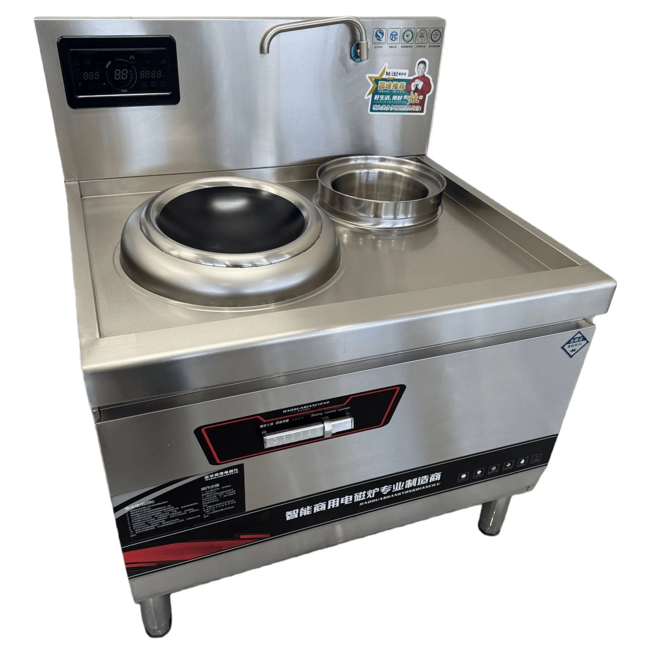 Commercial Induction Wok Cooker Energy Saving Cooking Equipment for Restaurant Kitchen