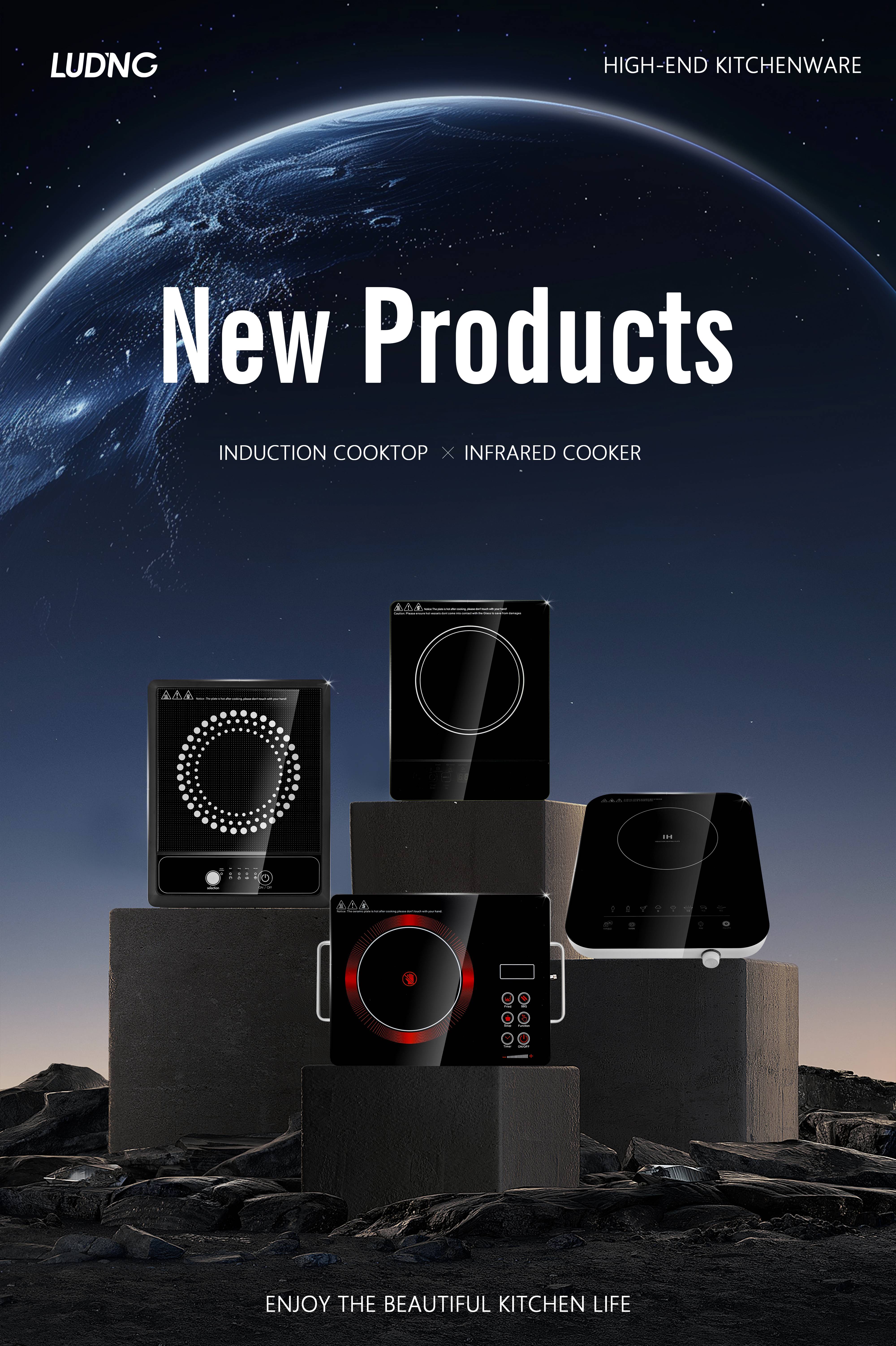 Electric Induction Cooktop