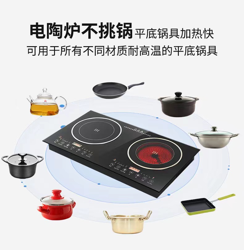 Hot Sale Built-In Double Burner 1400W Induction Cooktop with Glass Surface for Household Use
