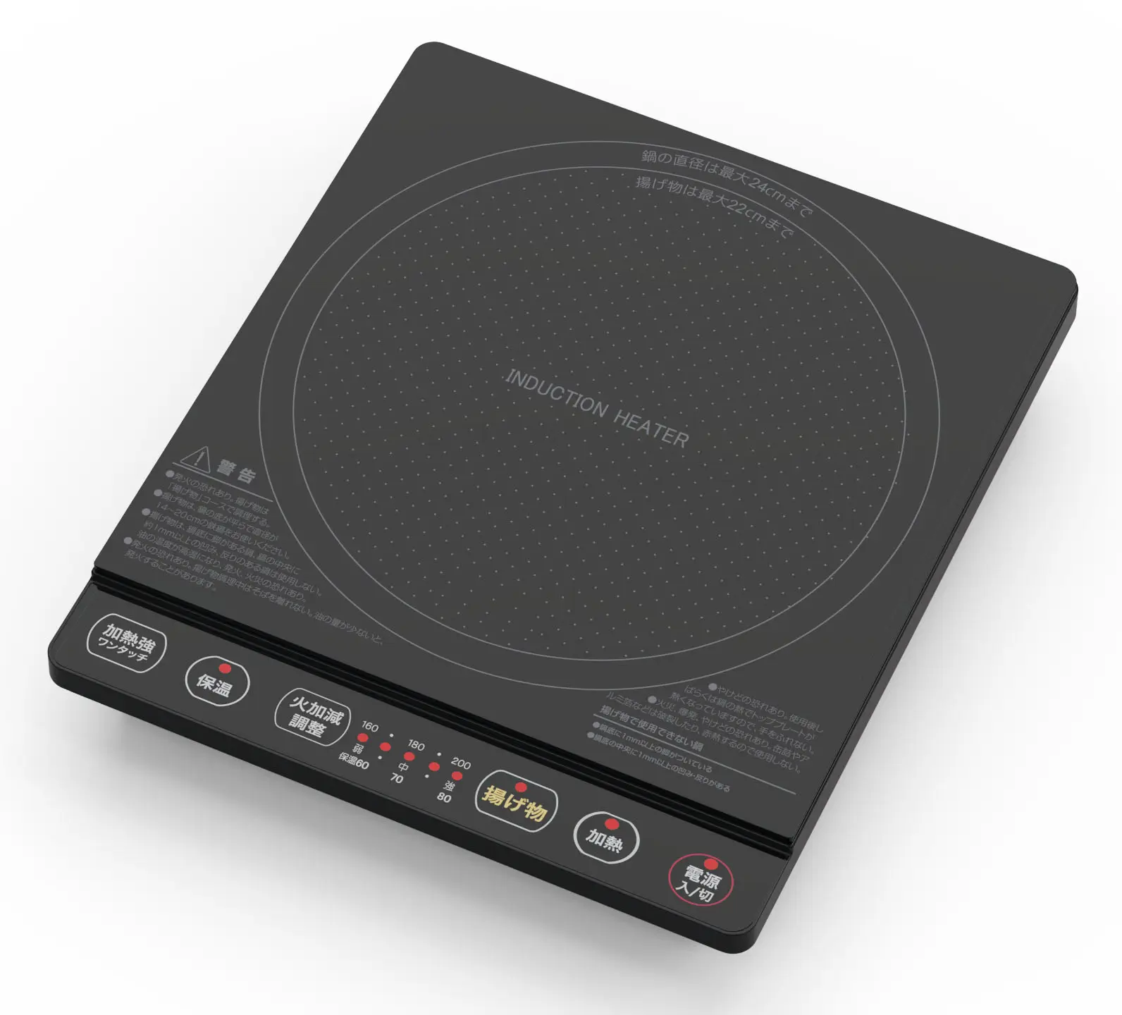 Chinese Factory Makes Induction Cooker Ceramic Portable Countertop Induction Cooker Household Cooktop