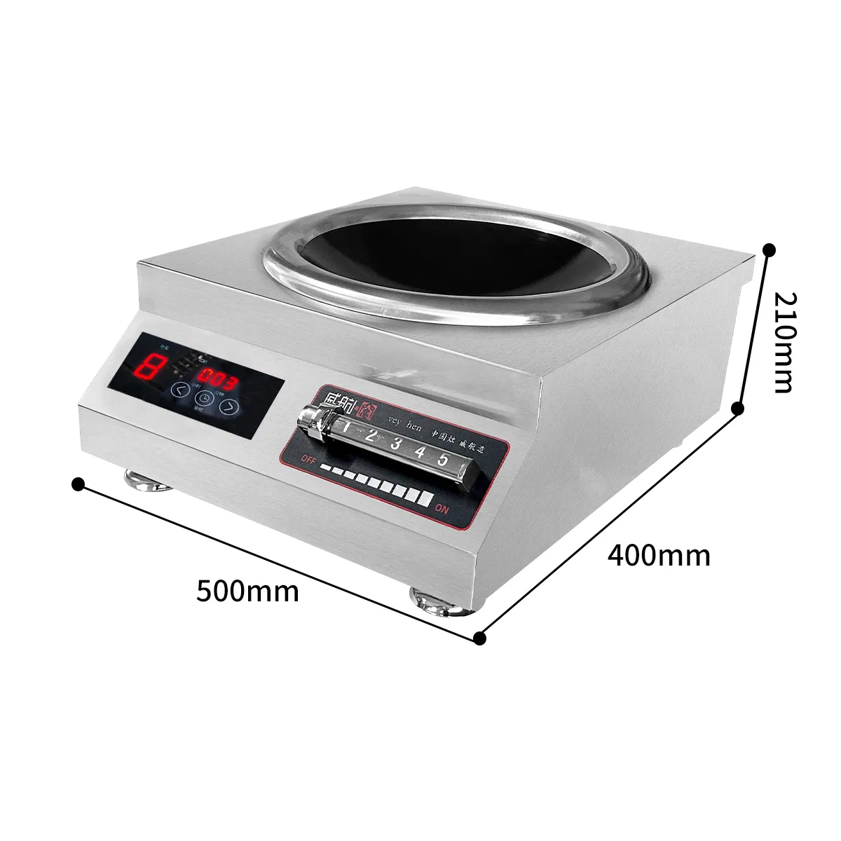 Powerful 5kw Energy-Efficient Induction Cooktop with Pre-Set Options