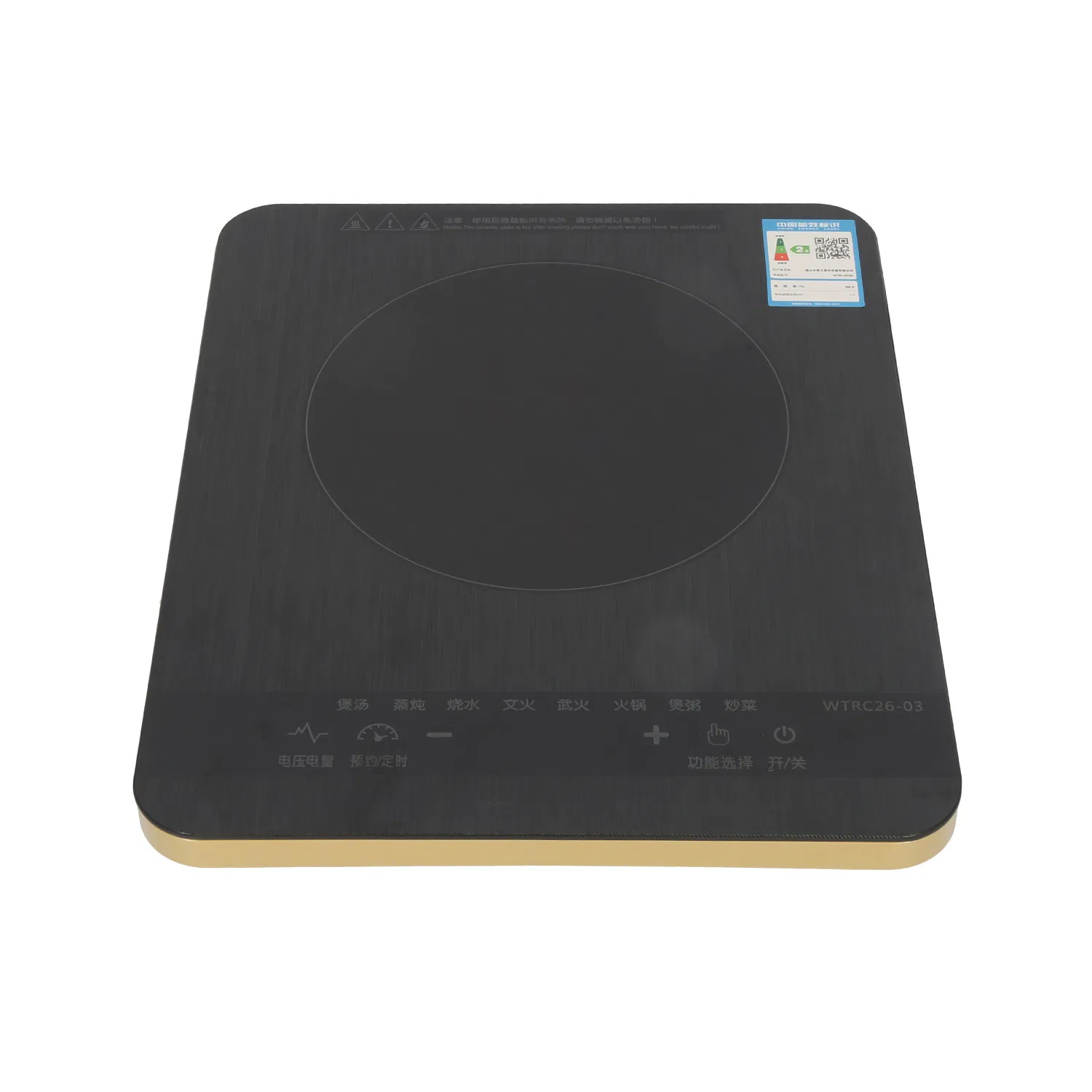 Top Sales Open Kitchen Appliance Touch Control Single Burner Induction Cooktop