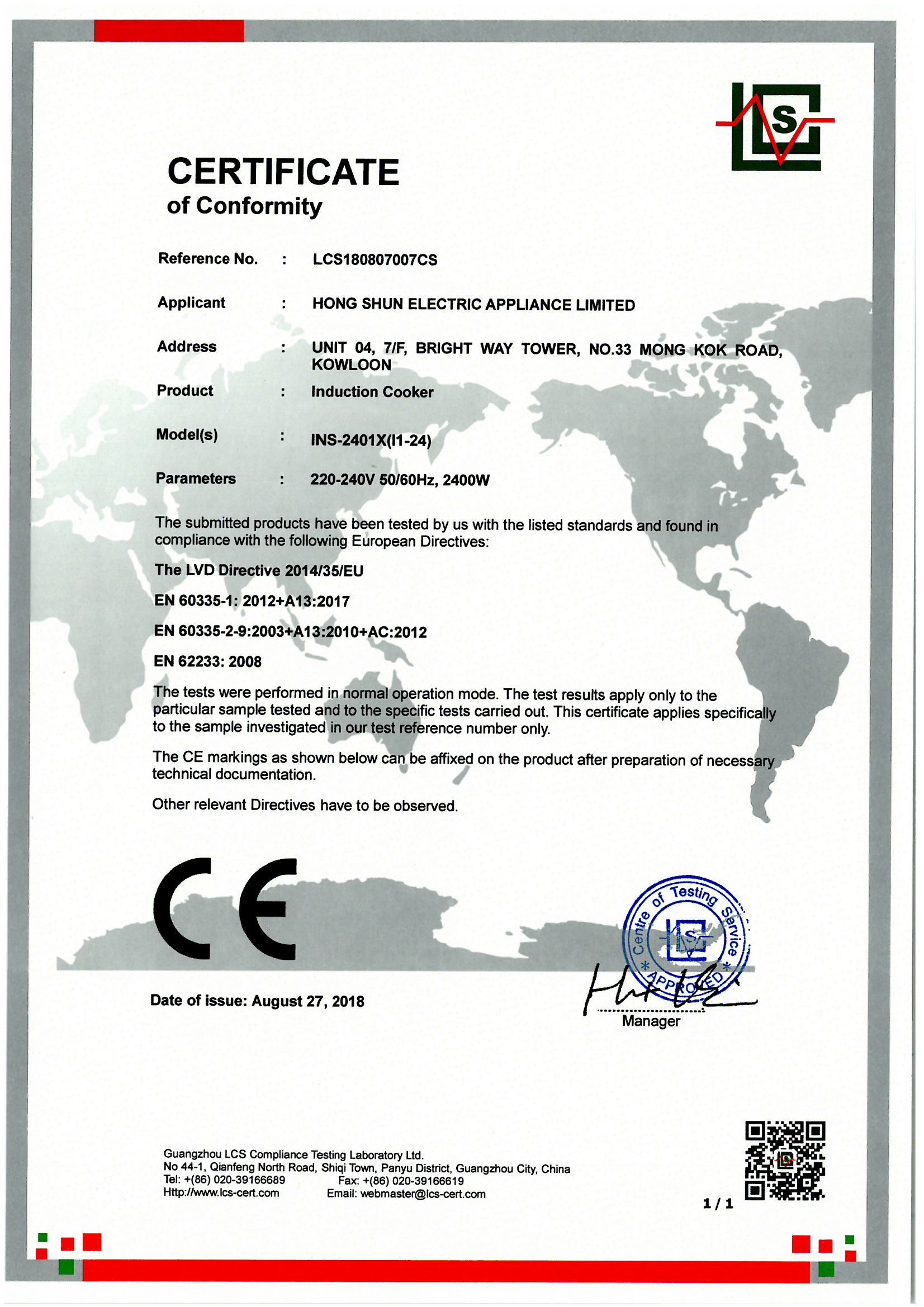 Certificate 1