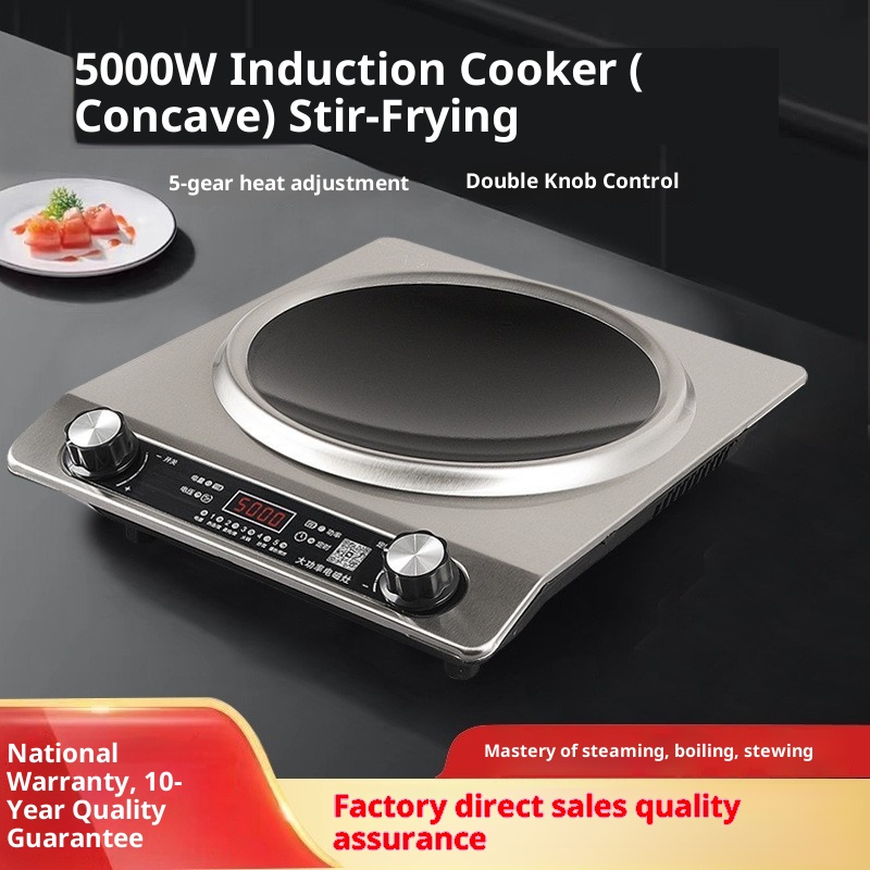 German Electric Induction Cooker Full Set 5000W High-Power Ultra-Thin Commercial Outdoor Household Use Waterproof LCD Display 5