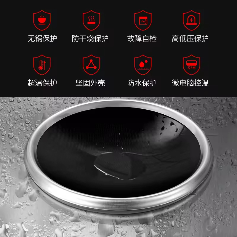 2P High-Power 3500W Smart Induction Cooker OLED Waterproof Ceramic Panel for Home Commercial Use Portable Factory Direct Sales