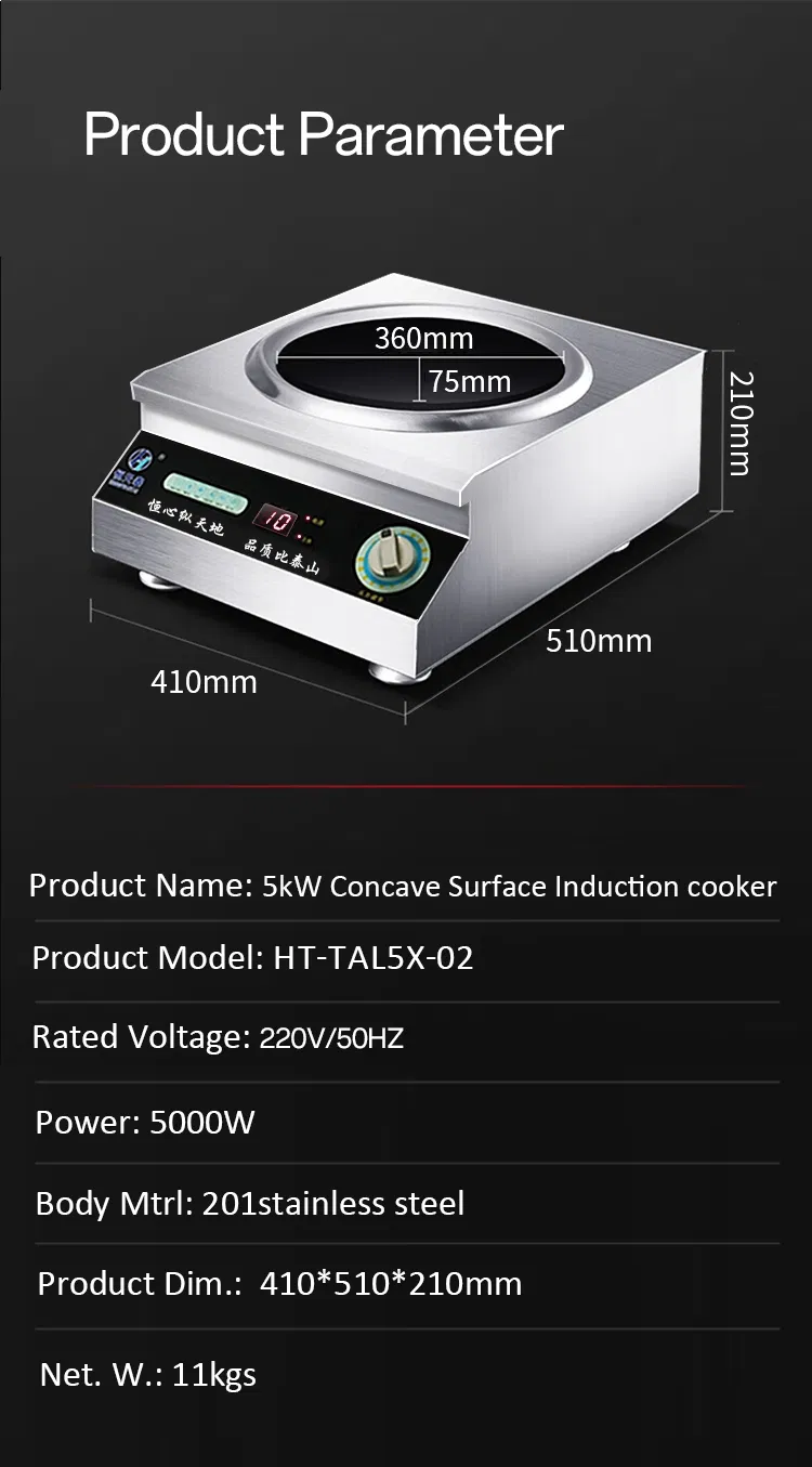 Product Specification Diagram 9