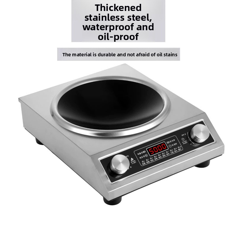 Semi-spherical Concave Surface Induction Cooker New Model Home Use Full Set High-power 5000W Stir-frying Export-grade High-fire