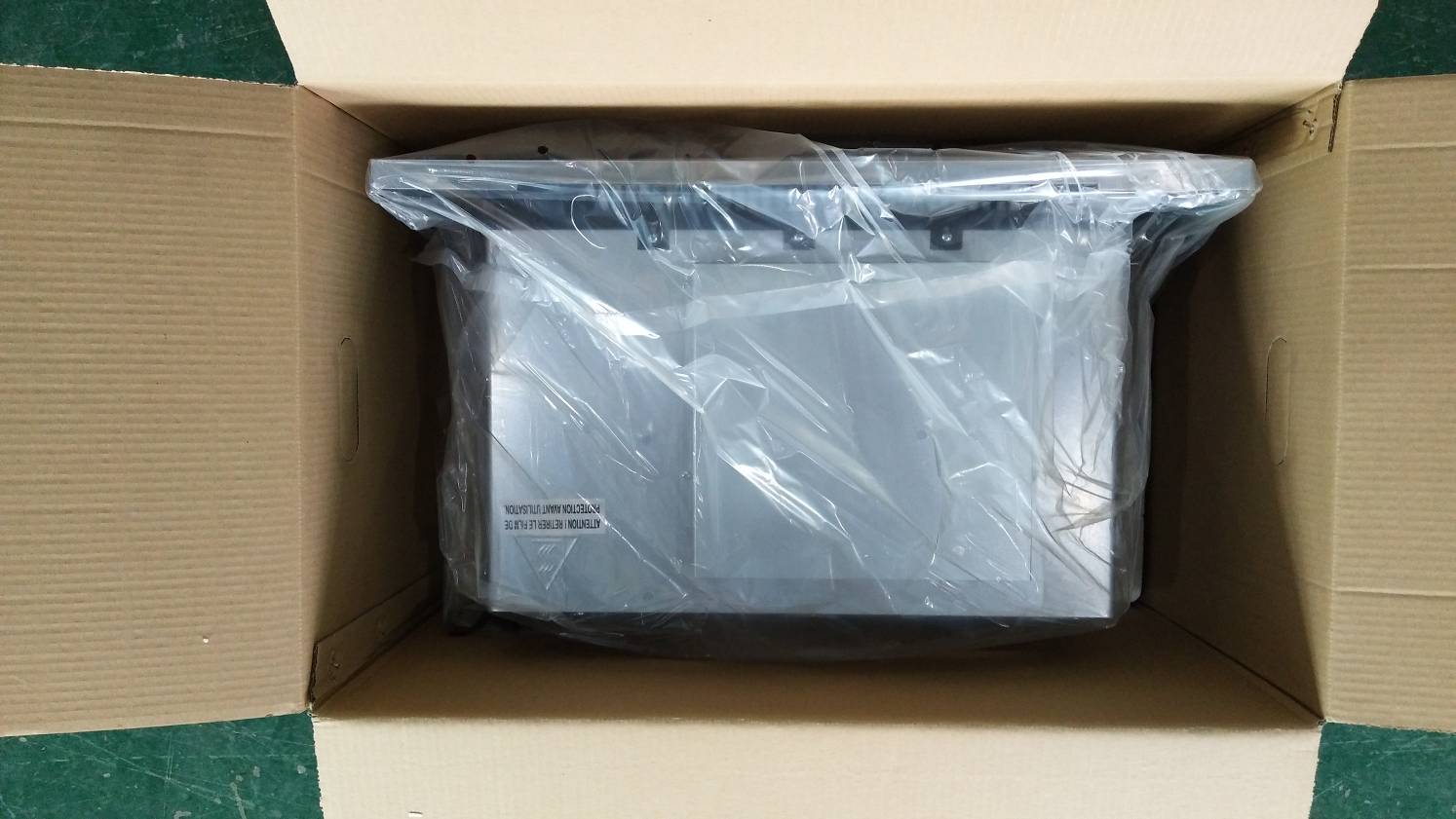 Packaging Box Processing 2