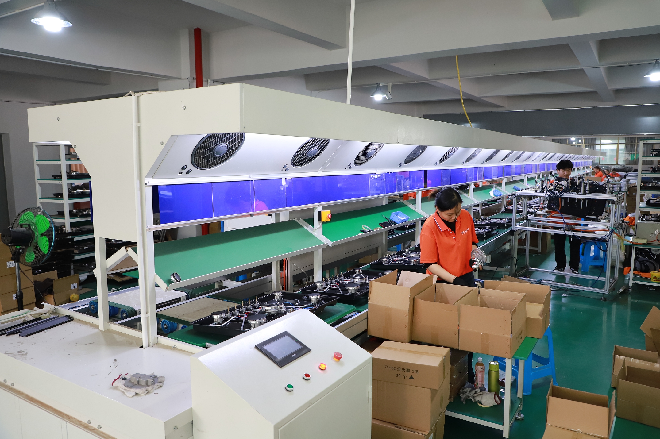 Assembly Line