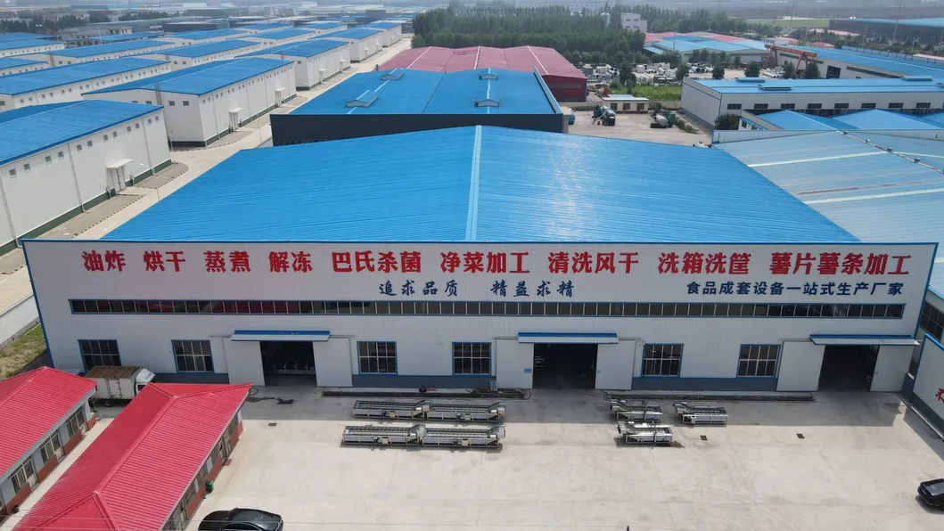 Industrial Induction Pot Food Cooking Mixer Sugar Coated Almonds Cook Mixer Machine