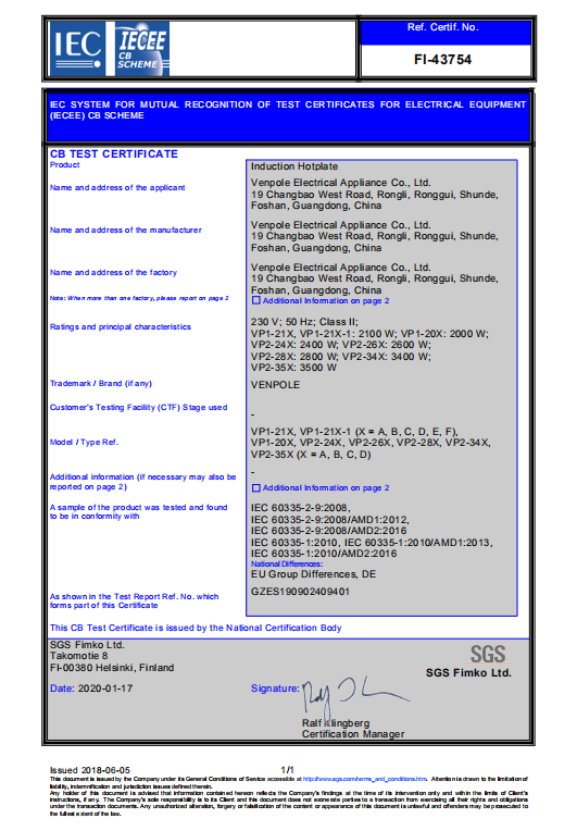 Certificate 1